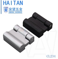 Haitan CL234 industrial hinge hinge electric box hinge electric cabinet hinge zinc alloy aluminum alloy hinge hinge