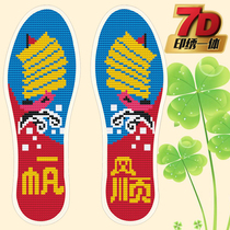 Cross-stitch insole printed pinhole insole semi-finished cotton flower insole to absorb sweat for men and women