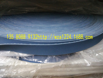 Dacotex rough surface anti-skid roller non-slip rough skin