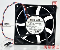 New Original MNB 3612KL-04W-B66 12V0 68A 9032 Dell Server Chassis Fan