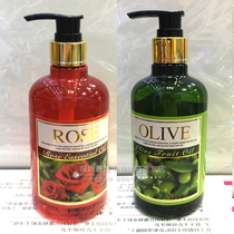 Xiaoxuan plastic moisturizing gel water strong styling roll straight hair styling lotion moisturizing gel a bottle