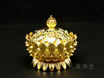 Hidden hollowed-out lotus pan incense stove 9 3 x 10cm alloy for Buddhist incense with a variety of incense Buddhist supplies