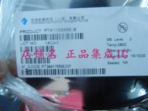 PT4115B89E PT4115B PT4115 4115 SOT89 resources Silicon Wei original new