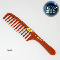Coarse wood comb hairdressing comb curly hair long handle comb large tooth comb high temperature resistant