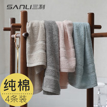 Sanli cotton adult face towel soft household couple cotton yarn facial towel Solid color simple absorbent face towel