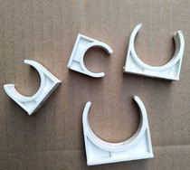 White PVC pipe clamping code water supply line tube U-shaped pipe clamp horse card wall card pipe code 20 25 32 40