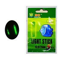Oushen 2pcs fishing fluorescent stick luminous stick Night fishing fishing gear luminous stick fish float