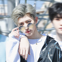 Cai Xu Kun with sunglasses chain glasses men round retro small round frame gradient Prince mirror sunglasses Korean version of the tide