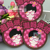 Soft glue coaster custom non-slip mat printing enterprise luminous coaster custom bar coaster silicone cute cartoon