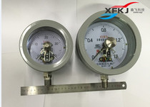 Explosion-proof electric contact pressure gauge YTX-150B YTX-160B YTX-100B explosion-proof pressure gauge