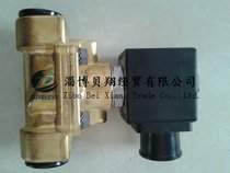 New PARKER PARKER two-position two-way solenoid valve 7321BAN00-4818653D in stock