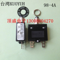 4A overload protector Taiwan KUOYUH current protector Multi-country certification equipment electrical protector 98-4A