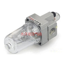 Factory direct sales high quality pneumatic air source processor oil water separator oil mist AL2000-02