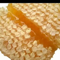 Changbai Mountain honeycomb honey self-raised black honey sealing honey honeycomb honey honeycomb raw honey suitable for chewing and eating pure honey