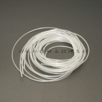  Glasses Equipment Tools Accessories Glasses temples hypoallergenic cover Glasses hypoallergenic film Glasses shrink film