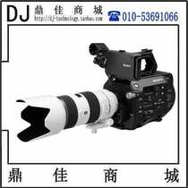 SONY SONY PXW-FS7 SONY FS7K digital HD 4K camera movie machine