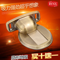 (RYNX Ling Shi)Floor suction Wood floor suction Stainless steel door suction Invisible door stopper Flat suction