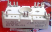 The original installation of the unloader SK100KQ12SK100KQ16SK120KQ16