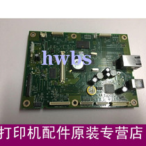 Apply HP425dn Motherboard M425dn M425dn M425dw M425dw board M425USB board HP425
