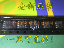 Brand new production IRF7389PBF IRF7389 patch SOP8 MOS field effect tube can be photographed directly