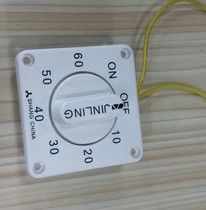 Mechanical timer Panel Timer Timing Switch Time Control Switch Time Relay