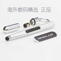 UK Applydea Maglus ipad stylus magnetic adsorption original