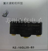 Okamoto micro switch Reed roller lever type RZ-15GL2S-B3 spot