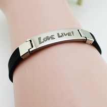 LOVELIVE cartoon animation flat piece titanium steel bracelet creative simple and versatile fashion ins style stainless steel bracelet