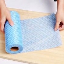 Point break type non-woven fabric Roll type scouring cloth Rag Disposable towel Beauty towel Cleaning cloth 20*30 50 pieces