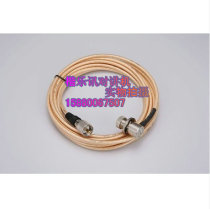 Taiwan eagle TSA2235 5M car walkie-talkie pure copper silver-plated feeder 50-3 M head N head 5 meters