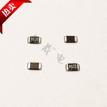 1206 R020 0 02R 20 milliohms 1W 1% 5% alloy precision sampling chip resistors