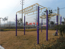  Fitness equipment Flat ladder Sky ladder Cloud ladder Park community Community square Outdoor fitness path