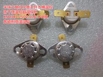 Bucket temperature control KSD301 250V10A 140 degree temperature control