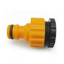 Car wash water gun water pipe joint 4 points 6 points conversion joint faucet standard connection washing machine quick nipple joint