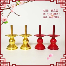 Bamboo Shot Candle Holder worshiping home courtesy candle bamboo stick copper alloy Candle Candle Holder