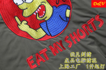Cloth stickers custom overalls embroidery processing embroidery logo custom cutting embroidery custom diy clothes embroidery