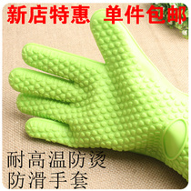 Oven insulation silicone gloves thickened microwave oven non-slip gloves High temperature resistant five-finger anti-scalding high temperature gloves