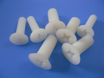  (M2*5-M2*20)Flat head cross screw Cross countersunk screw Nylon screw Plastic screw