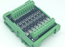 PLC amplifier board Circuit board protection board Transistor board output board Photoelectric isolation Mitsubishi 8-way