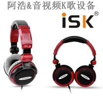 ISK AT5000 high-end monitoring headset