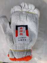 Antreheng Gloves Labor Gloves Labor Work Thickened Cotton Yarn Gloves Abrasion Resistant Wire Gloves Hand Protection