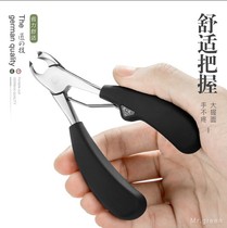 Japanese high-end imported stainless steel nail clippers nail clippers nail clippers grey nail toe scissors nail clippers
