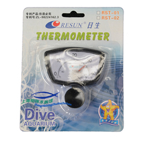 Sun-born RST-01 Fish Tank Thermometer Aquarium Water Thermometer Pointe Thermometer