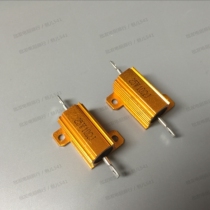 Gold aluminum shell resistor RX24 25W 9R 10R 11R 12R 13R 14R 15R 16R 17R Euro