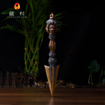 (Tibetan village) hidden Nepal imported pure handmade bronze pubakong pestle diamond peg for furniture