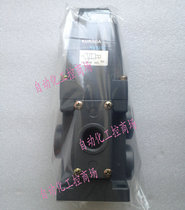 Off-the-shelf KURODA AS2310 AS2415 AD2410 AD2415 220 110 24V solenoid valve