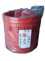 Drilling rig parts GPS-10-15-18-20 type drilling rig parts 160 170 faucet sealing ring Water Seal