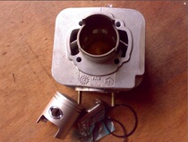 Sufile 80 Original ceramic cylinder block