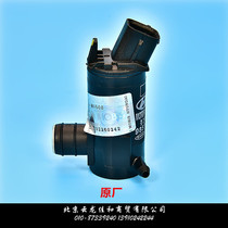 Hyundai Huiyi H-1H1 STAREX front and rear wiper wiper spray bottle Glass kettle motor motor