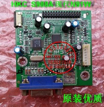 Huico S988A Drive plate Hyundai N91W Drive plate HKC S988A Drive plate Original unloader